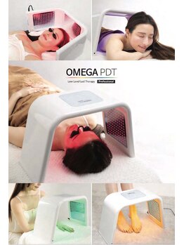 みずわき治療院/オメガPDT