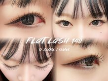 スア プレイス(SUA Place)/Ruka まつエク/福島