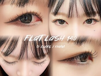 スア プレイス(SUA Place)/Ruka まつエク/福島