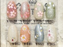 ネイルサロン アビー グランデュオ蒲田店(abbie)/蒲田限定桜追加1本アート¥385～