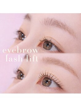 ブロウタス 栄店(BROW+)/まつ毛パーマ&眉毛wax