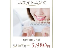 マミー(mammy)の雰囲気（口元から印象を整える。黄ばみ、くすみに、しっかりアプローチ。）