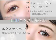 アンド 南草津店(&)