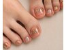 【Foot】定額ゴールドコース(アート6本) ¥12980