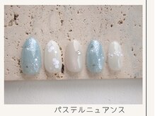 プレンティー 北千住西口店(plenty)/パステルニュアンス