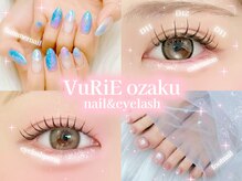 ヴリエ 小作店(VURIE)