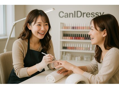 キャンアイドレッシー 学芸大学店(Can I Dressy)の写真