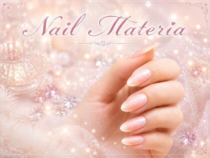 ネイル マテリア 池袋店(Nail Materia)の写真