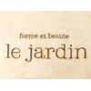 フォルムエボーテ ルジャルダン(forme et beaute le jardin)のお店ロゴ