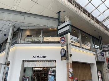 トニア バイ オーストネイル(TONIA by Aust nail)/外装