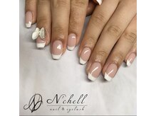 ナシェル(N'chell)/バーチャルフレンチ