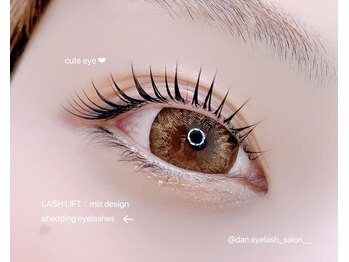 ダン アイラッシュ(DAN.EYELASH)/mix design ★