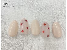 ルアナ 亀戸(Luana)/ルアナ人気No.1