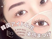 リステン(Lis 10)/韓国アイドル風束感まつげパーマ