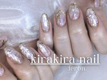 フェロン 小倉店(feron.)/煌めき☆ホワイトピンクネイル