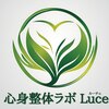 ルーチェ(Luce)のお店ロゴ