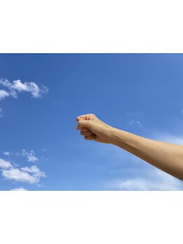 疲れを解消したい