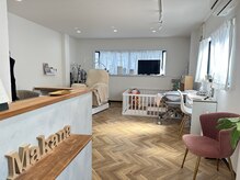 マカナラッシュ(Makana lash)の雰囲気（店内　自動バウンサー、キッズスペースにTV有り(動画も見れます)）