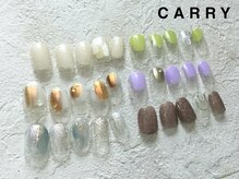 キャリー(CARRY)