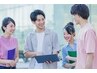【学割U24】人気NO1★根本改善に導く！全スタッフ資格所持！骨盤矯正¥2980
