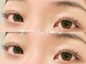 ロッコ(ROCCO)/パーマ《ラッシュリフト》