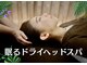 デジストラボの写真