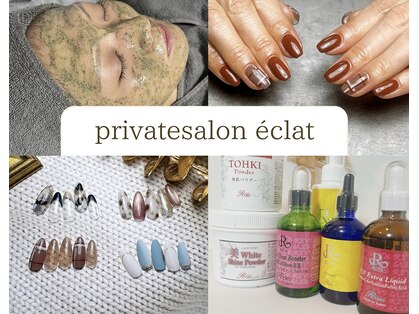 エクラ(eclat)の写真