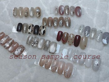 【12.1.2月】冬の定額サンプル