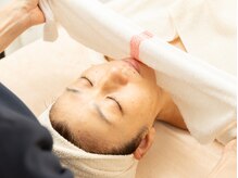 ナヒア(Nahia)/昔ながらのホットタオルです