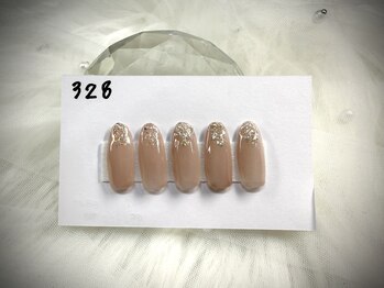 はあとねいる 高知はりまや店/高知はりまや店限定デザイン