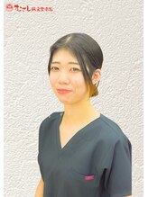 つぼみ整骨院&nbsp;つぼみ 植木