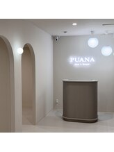 サロン プアナ(salon puana)/お目元周りの悩みを解消☆