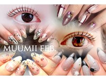 ムーミーフェブ 板橋店(muumii Feb.)