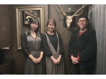 ワンオフルーチェ(one off Luce)