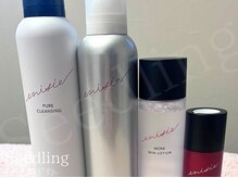 シードリン(Seedling)/エニシーシリーズ正規取扱店