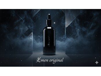 美メン(美men)/美menオリジナル美容液