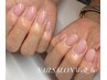 50代からの【上品な手元を育てるネイルデビューコース】ワンカラー7500円