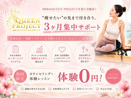 ハッピー 札幌(HAPPY)の写真