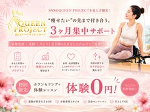 ハッピー 札幌(HAPPY)
