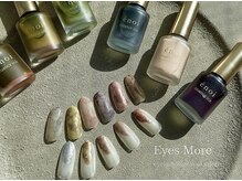 アイズモア 京王八王子店(Eye's More～eyelash＆nail～)/インクネイル/ニュアンス