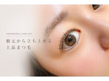 ヘアーアンドメイクアップスタジオ アチャ(Hair Make Up Studio Accha)の雰囲気（根元から立ち上げるまつげパーマ）