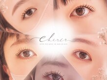 シェリール(cherir)