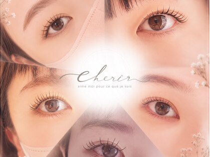 シェリール(cherir)の写真
