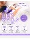 ベルーナ(Belluna)の写真/専用LEDライトでしっかり硬化。汗や水に強く、施術後すぐの洗顔もOK♪美しい目元が長続きします★