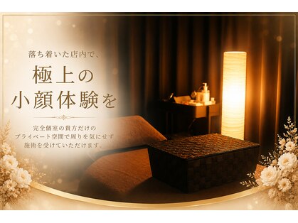 ラグナ(LAGUNA)の写真