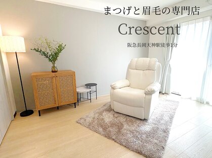 クレセント(Crescent)の写真