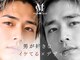 メイククラッシュ 恵比寿(Make●Crush)の写真