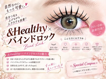 ミモ(Mimo')の写真