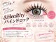 ミモ(Mimo')の写真