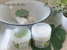 ネイルサロン トロワールベル(Trois.Rs.Belle.)の雰囲気（お手入れメニューや爪育メニューも充実♪ケアに自信があります！）